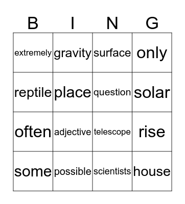 Shrimp Guided Reading Bingo Card