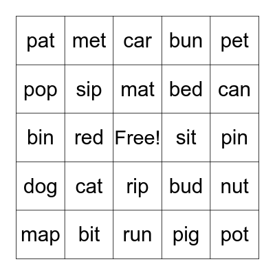 Word Family Bingo Card