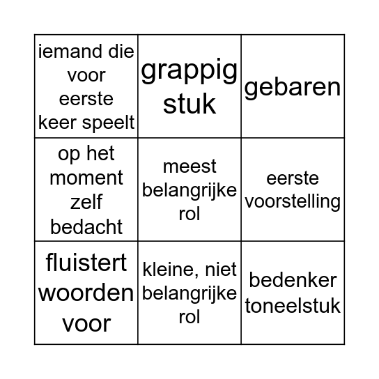 BINGO - THEATER Bingo Card