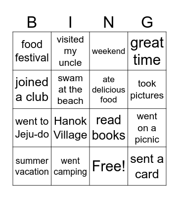 Summer Vac Bingo Card