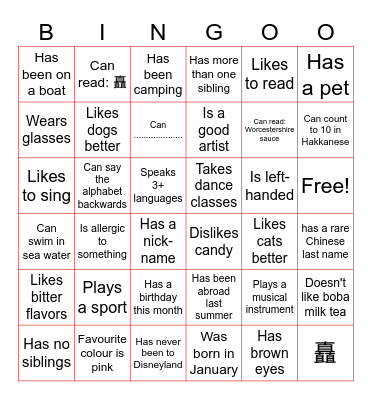 Know my Classmate Ice-breaker Bingo Card