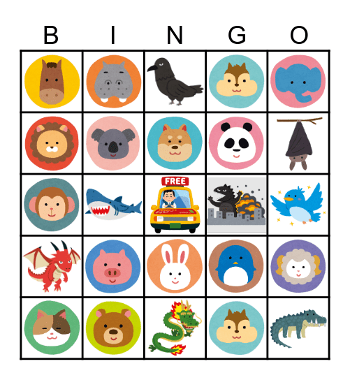 Animal Bingo Card