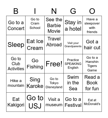 What did you do during Summer Vacation Bingo Card