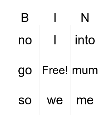 High Frequency Word BINGO Card