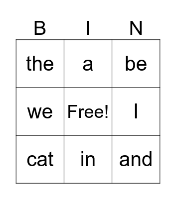 High Frequency Word BINGO Card