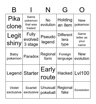 SV Surprise Trade Bingo Card