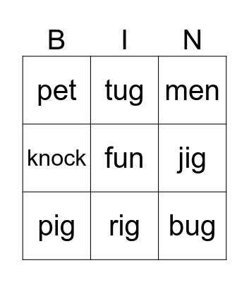 Word Wall Bingo Card