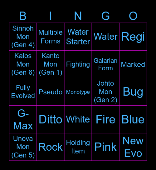 Galar Surprise Trade Bingo Card