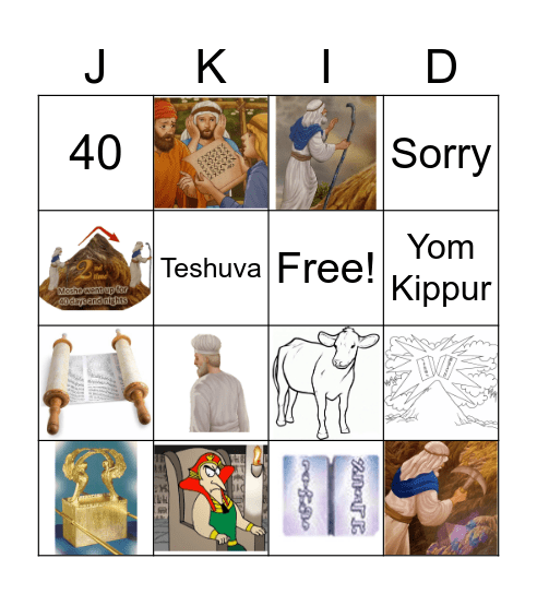 Yom Kippur Big Book Bingo Card