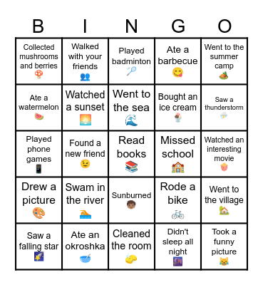 Summer holidays Bingo Card