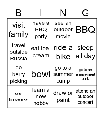 Summer Break BINGO Card
