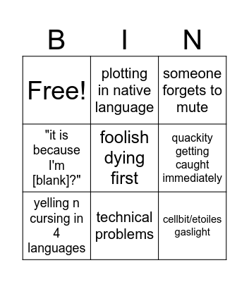 QSMP Among Us Bingo Card