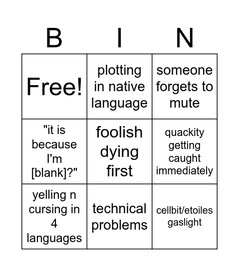 QSMP Among Us Bingo Card