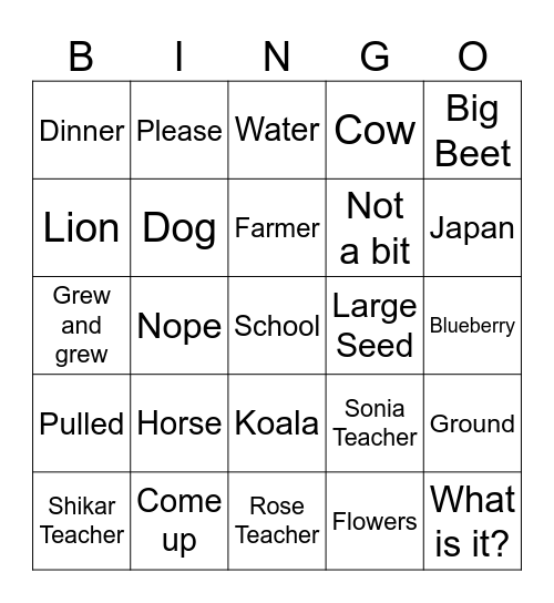 DSB1 Bingo Card