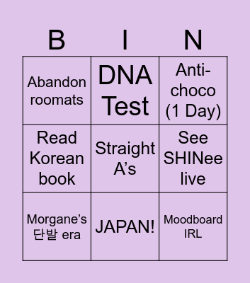 Morgane’s in trouble too Bingo Card
