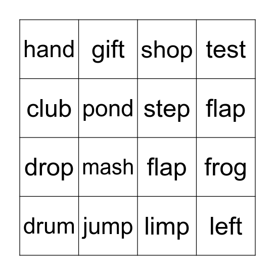 CCVC/CVCC BINGO Card