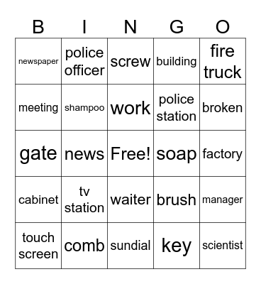 3RD TERM VOC Bingo Card