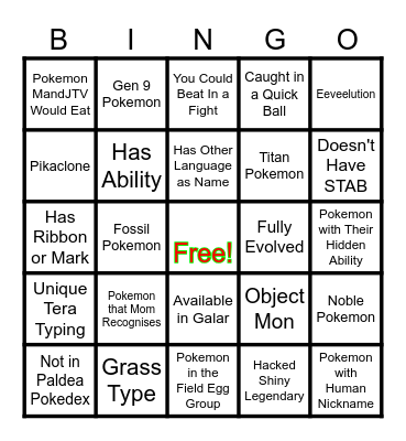 Surprise Trade Bingo Card