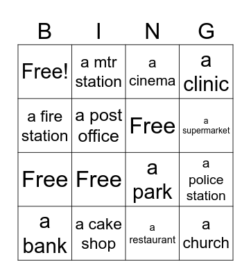 word in use unit 1 Bingo Card