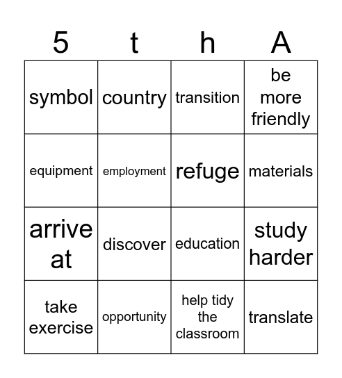 Unit 1 Vocab Bingo Card