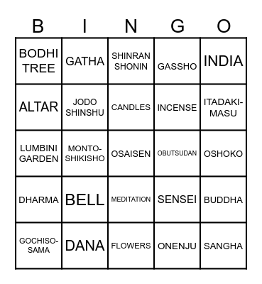 DHARMA SCHOOL Bingo Card