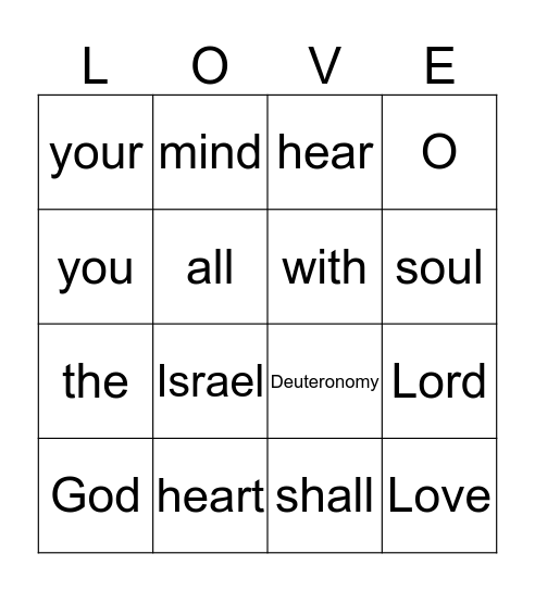 Deuteronomy 6:4-5 Bingo Card