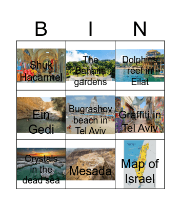 passport to Israel Bingo Card