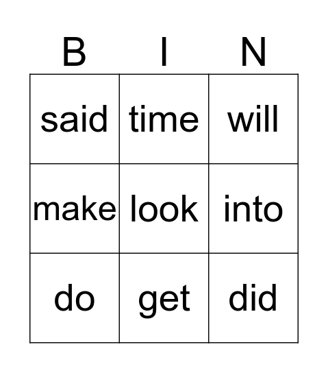 Sight Word Bingo Card