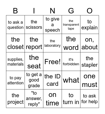 Chapter 1A: ¿Qué haces en la escuela? Bingo Card