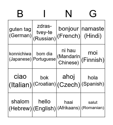Around the World "Hello" Bingo Card