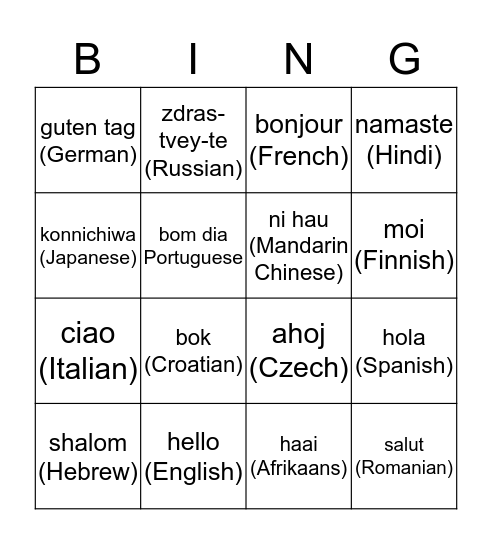 Around the World "Hello" Bingo Card