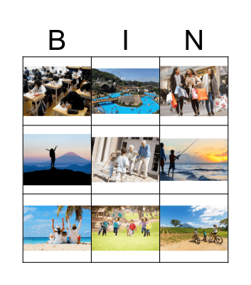 Summer Activities Bingo Card