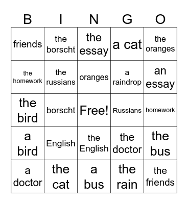 Articles Bingo Card