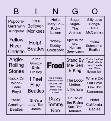 Boombox Bingo Card