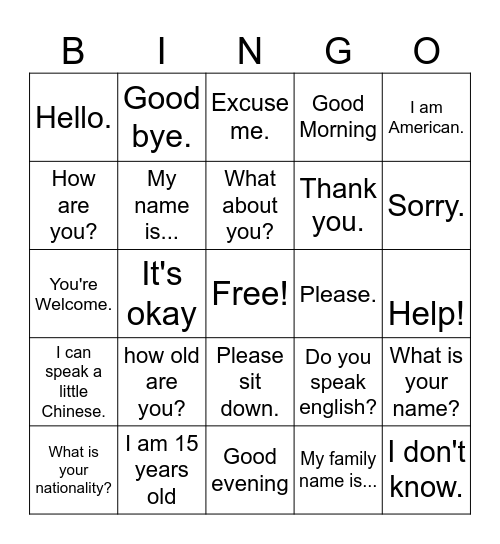 Basic Mandarin Bingo Card