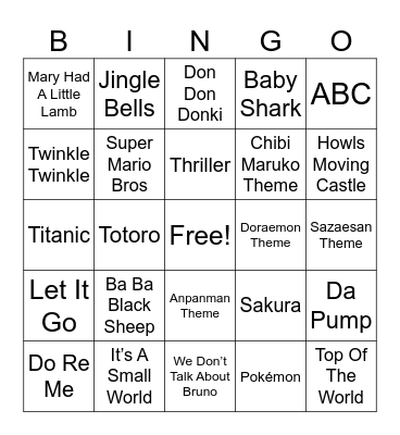 English Learning Bingo Card