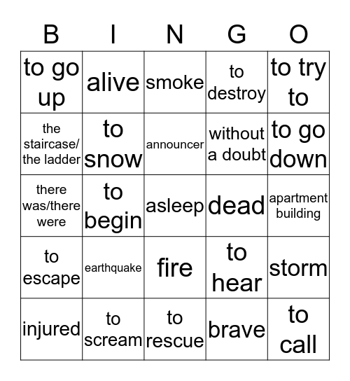 Vocabulario 5A Bingo Card