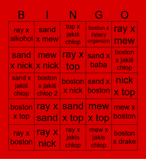 GEJE Bingo Card