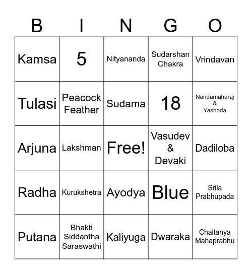 Krishna Bingo Card