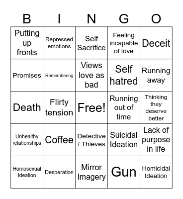 Shuake Song Bingo Card