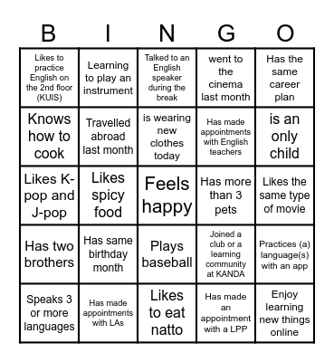 MOOC class - Fall 2023 Bingo Card