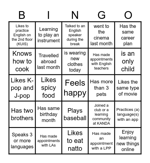 MOOC class - Fall 2023 Bingo Card