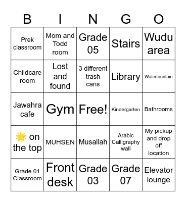 Maps Sunday school. Bingo Card