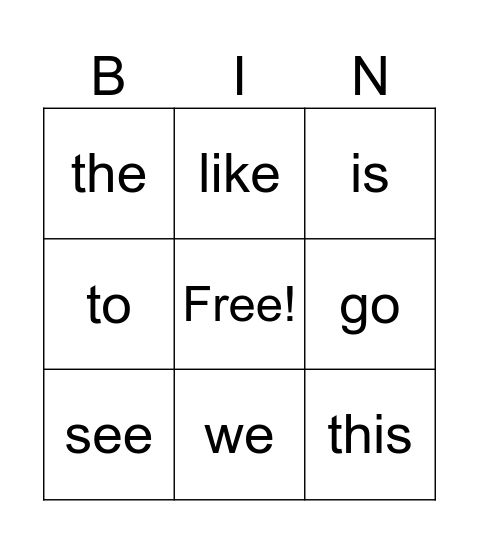 HMH Sight Words Module1 Wk 1 Bingo Card