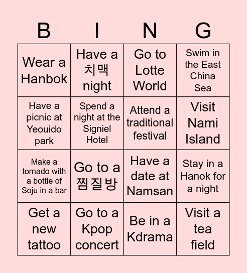 Korea's Bingo Card