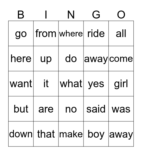 Kinder Sight Words #2 Bingo Card
