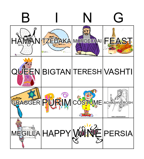 PURIM BINGO Card