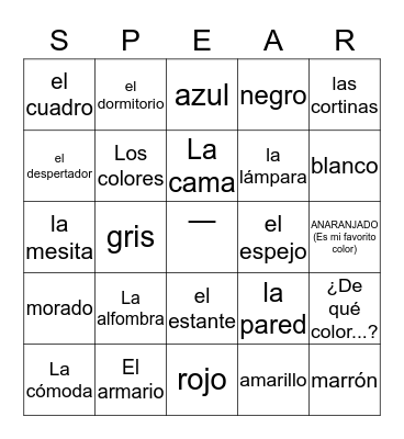 SPANISH UNDYNE THE UNDYING BINGO HECK YEA WOO Bingo Card