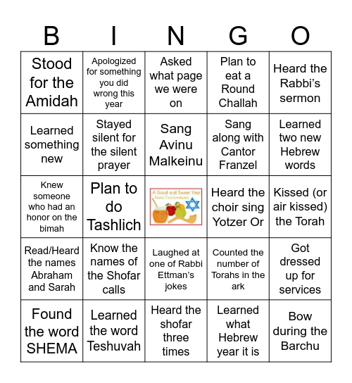 High Holy Day Bingo Card