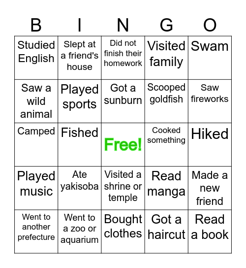 Summer Vacation Bingo Card